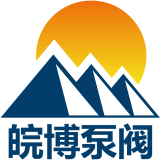 安徽快猫黄色软件下载泵阀制造有限公司logo